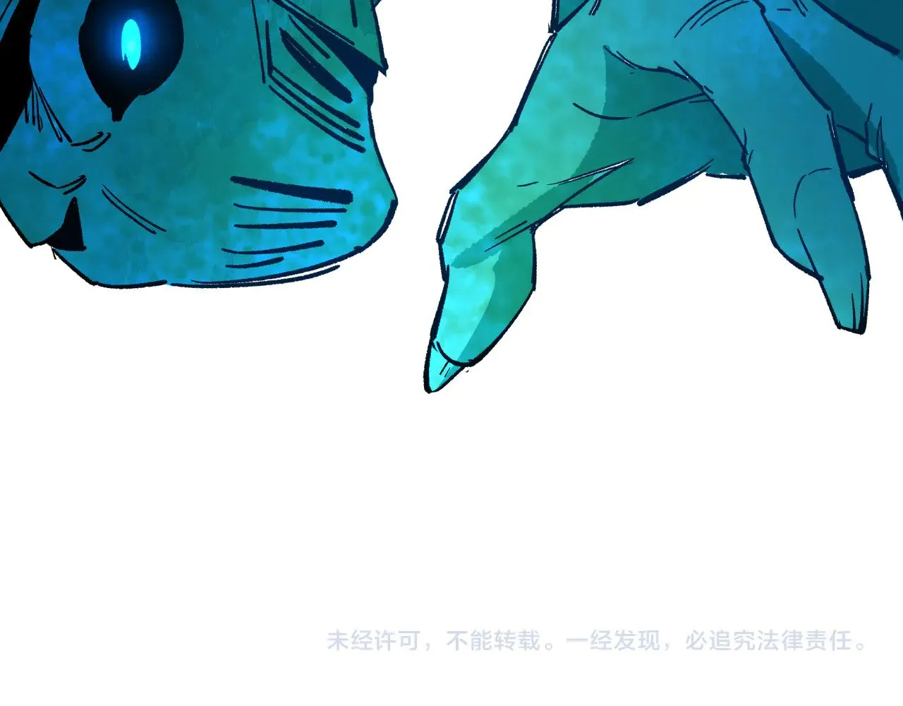 第316话 黑山开战！我不装了！202