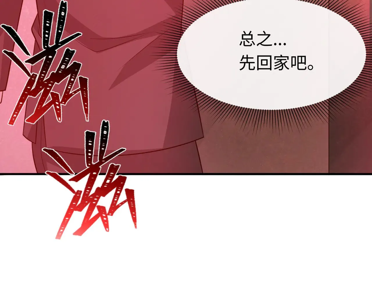 第333话 高丽篇-监视！控制！净化！71
