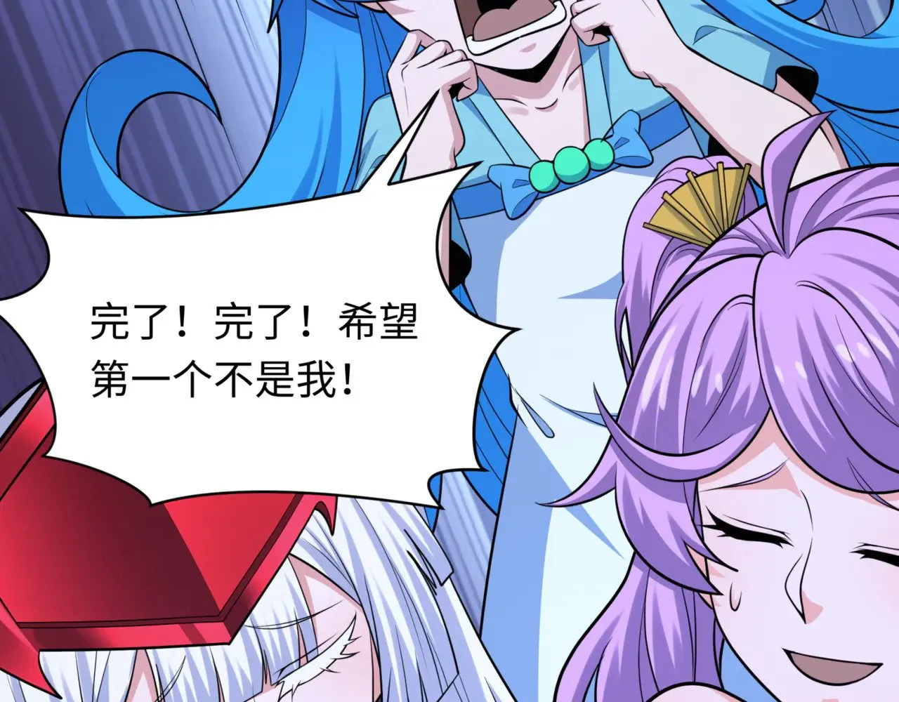 第303话 最终赌局！战棋模式！78