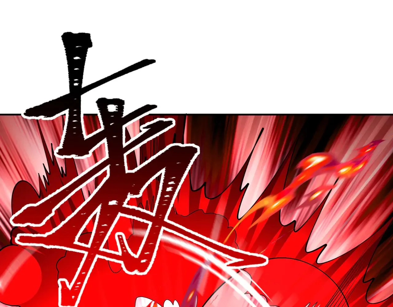 第321话 旱魃僵王！13