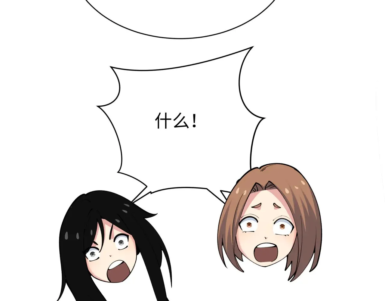 第340话 高丽篇-潜入首城！148