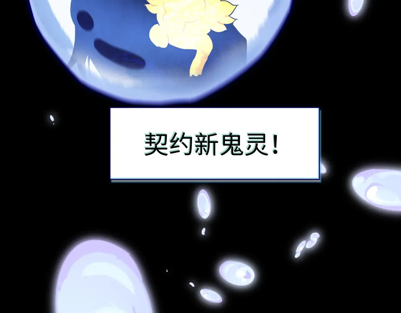 高丽篇预告27