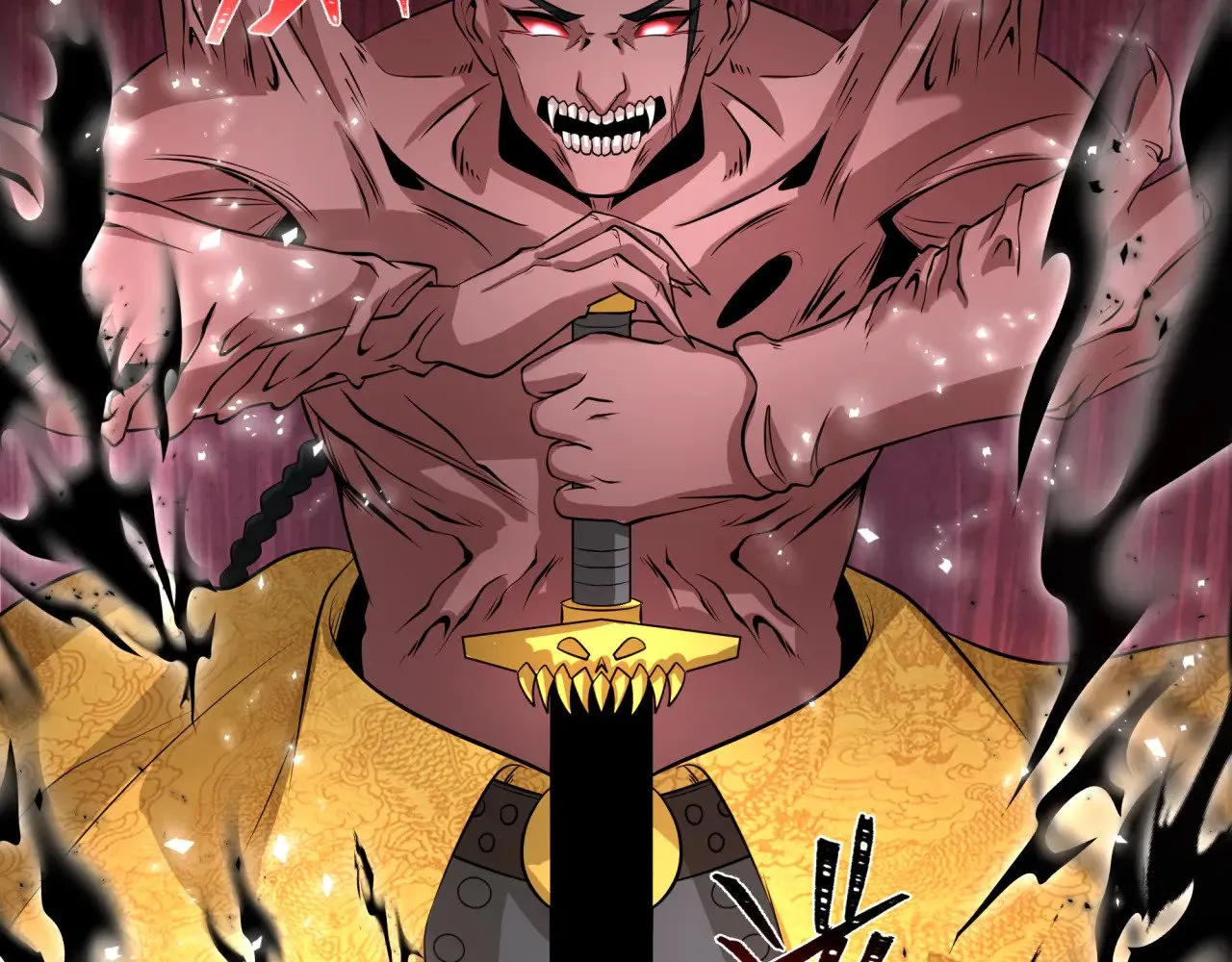 第321话 旱魃僵王！117