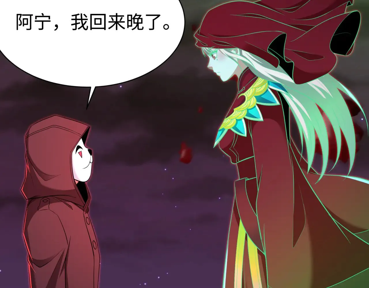 第326话 佛影散！恶魔林风！76