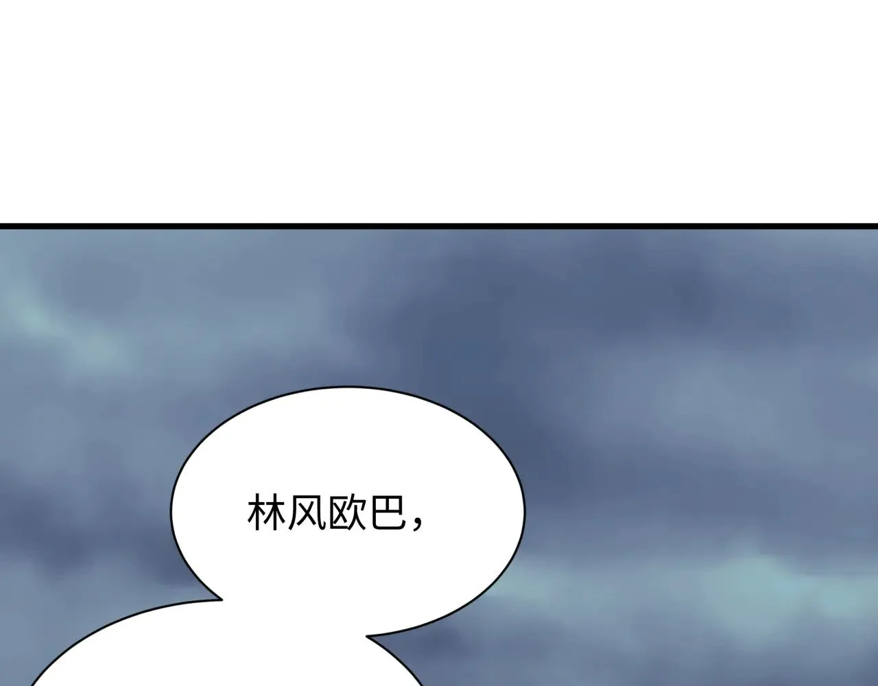 第342话 高丽篇-救星驾到！高丽往事！29