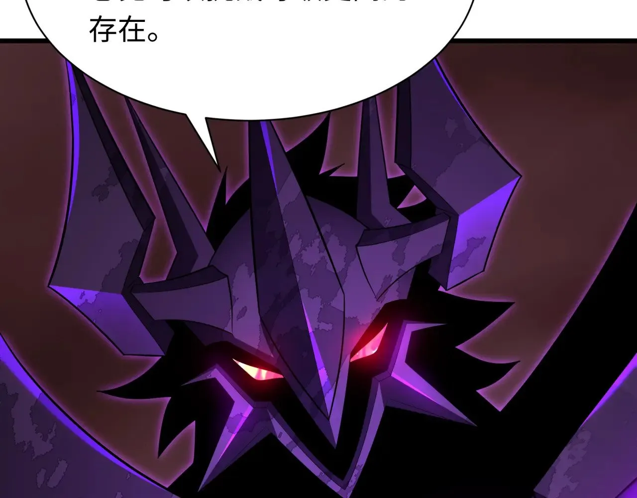 第322话 堕天林风！167