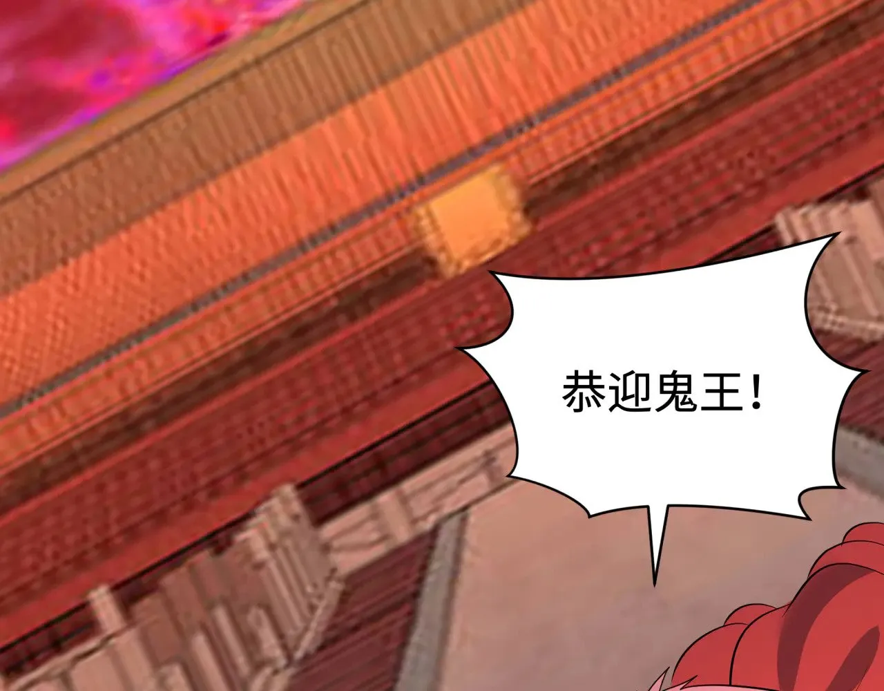 第314话 黑山鬼城！182