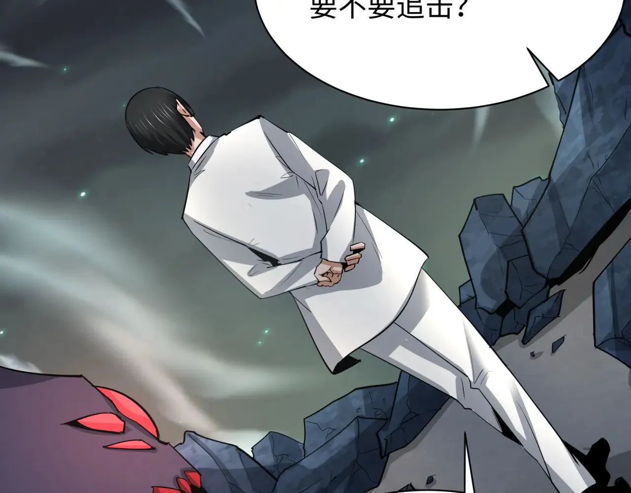 第340话 高丽篇-潜入首城！59