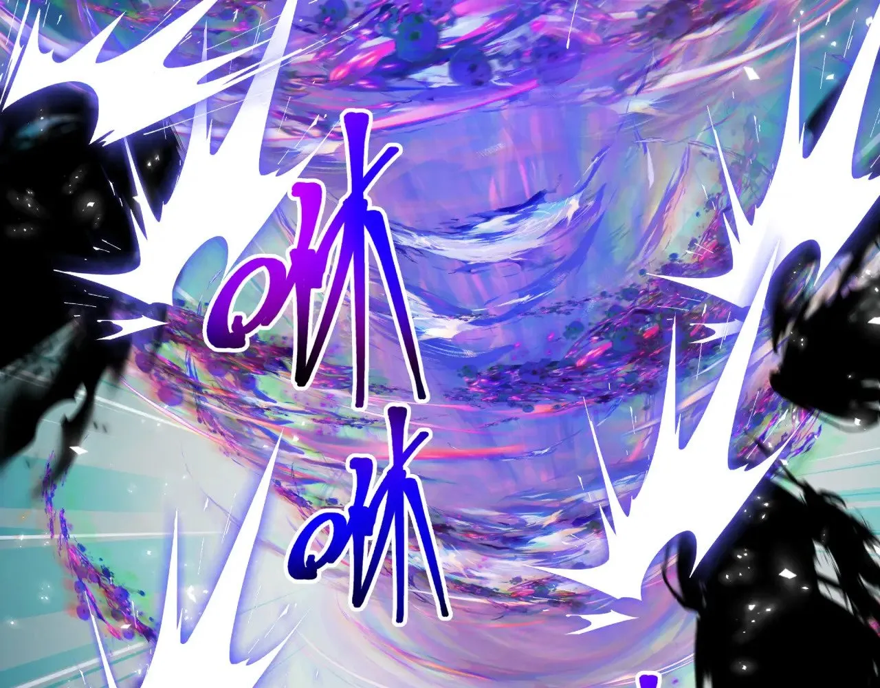 第322话 堕天林风！82