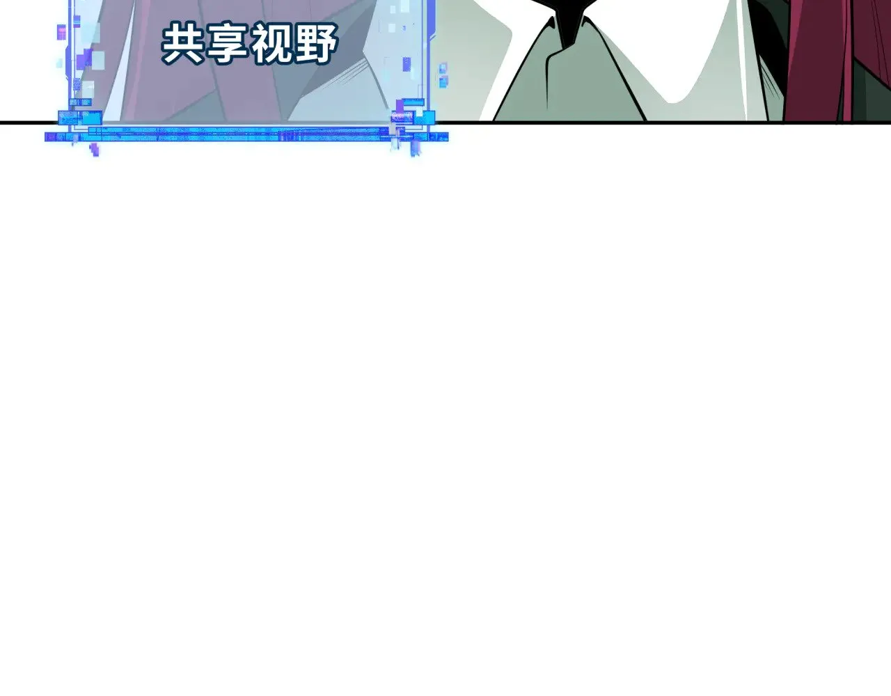 第315话 第一千个新娘！77