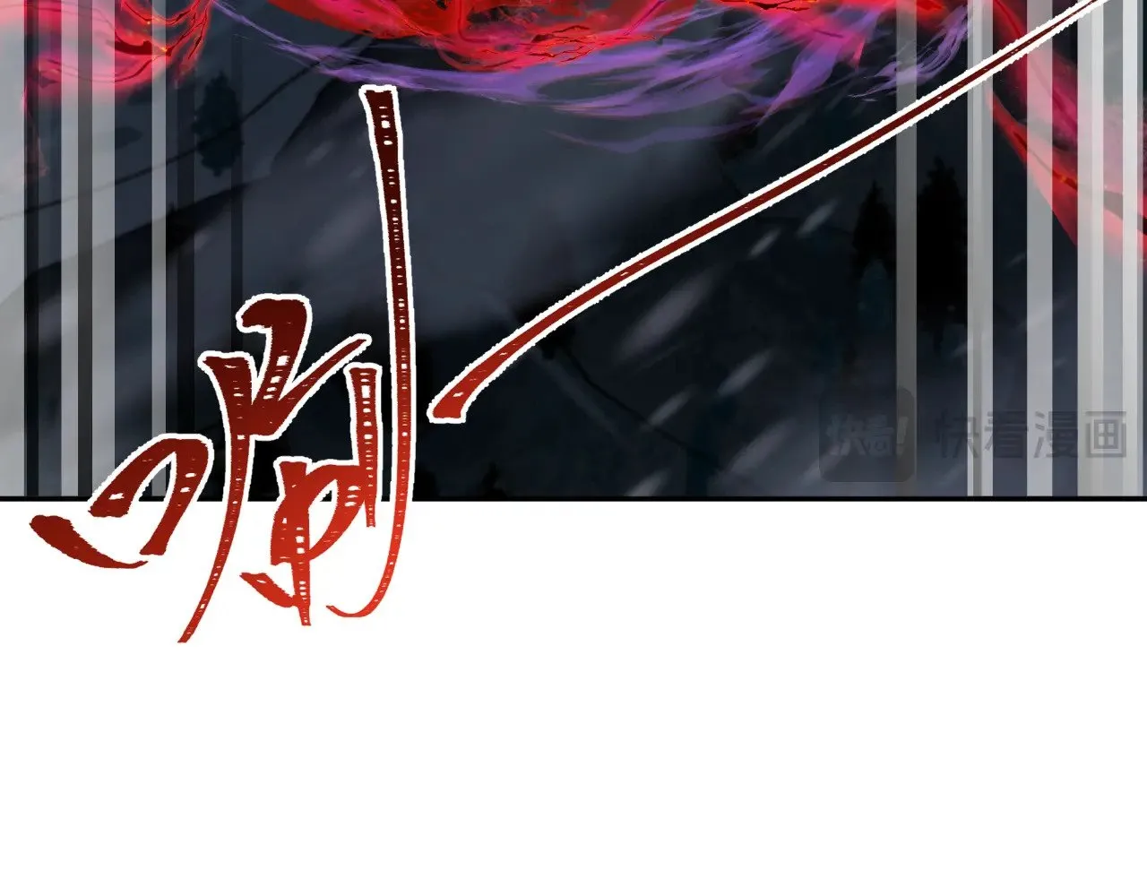 第311话 鬼婚开始！122