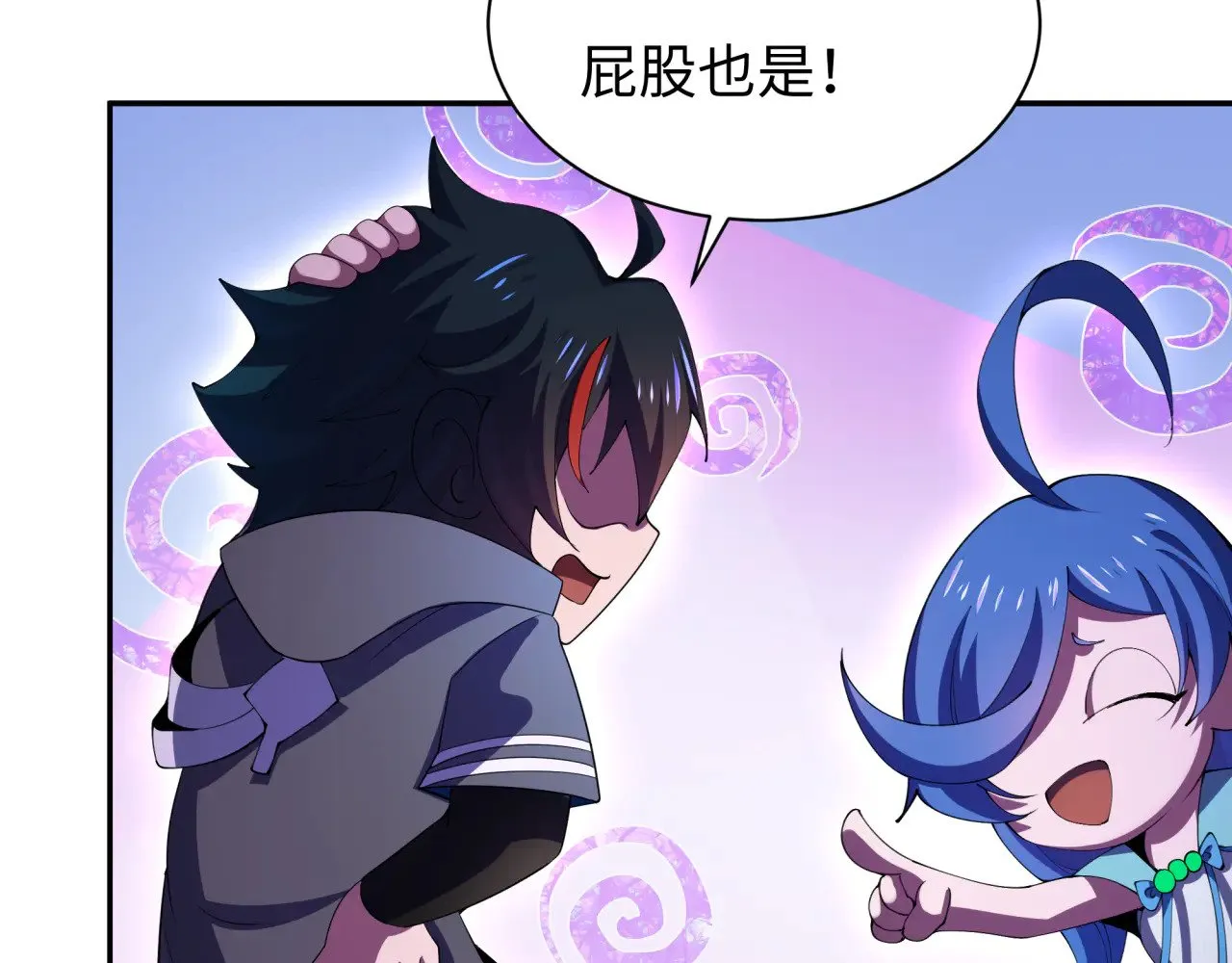 第326话 佛影散！恶魔林风！127