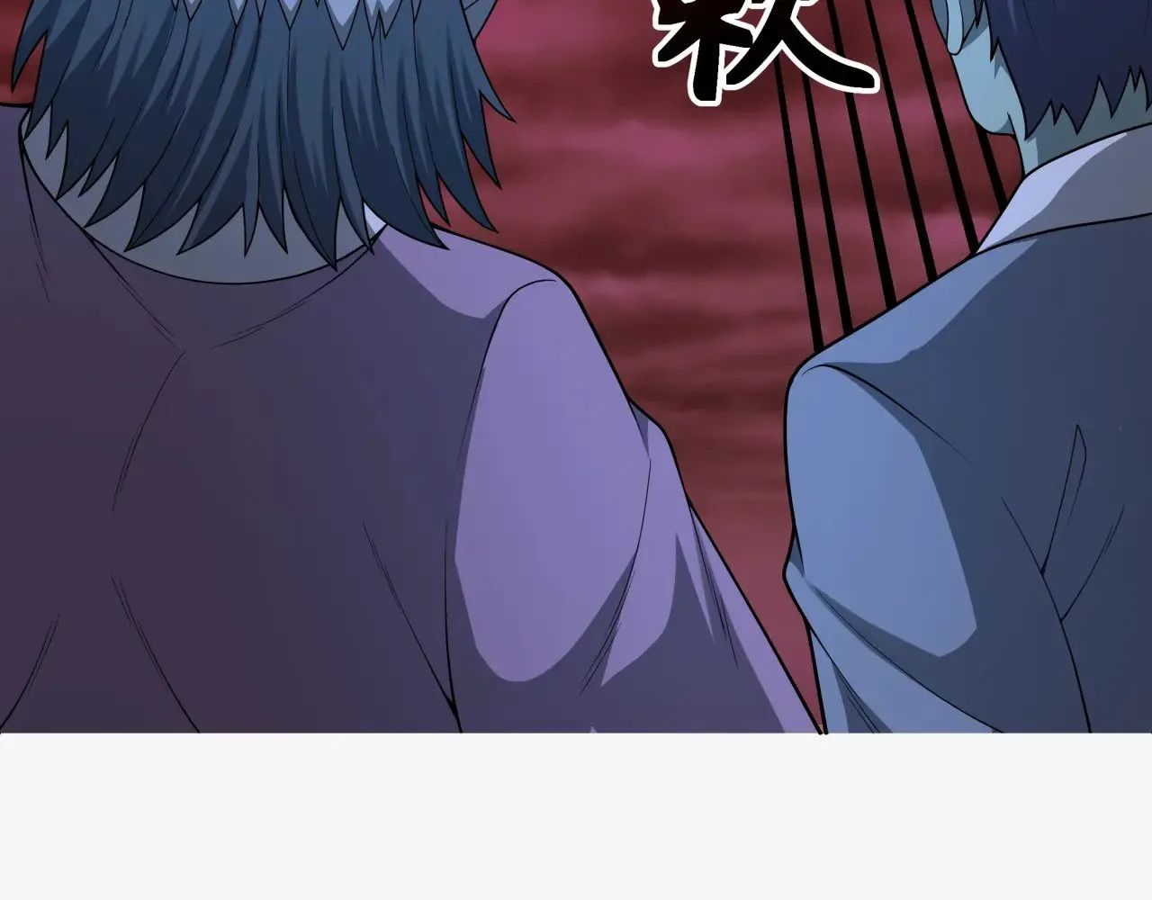 第317话 时代变了！142