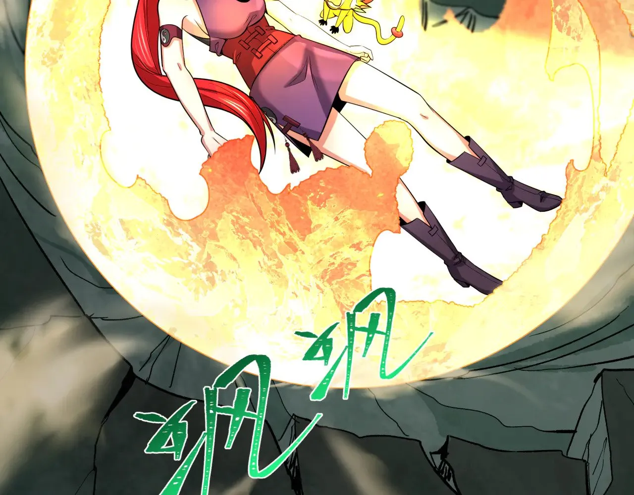 第340话 高丽篇-潜入首城！95