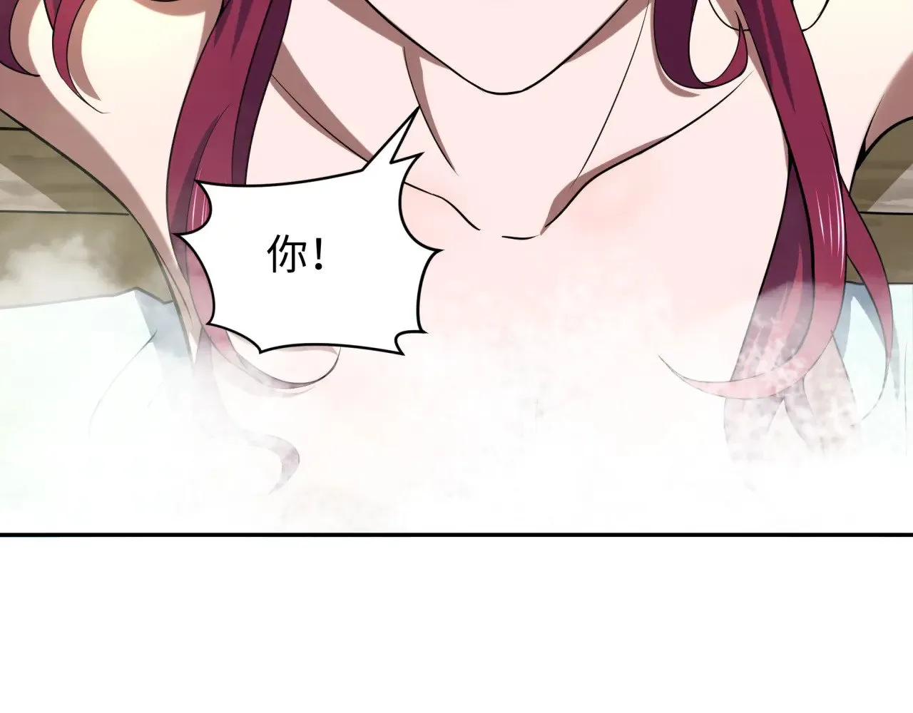 第330话 夺回身体！解救林风！34