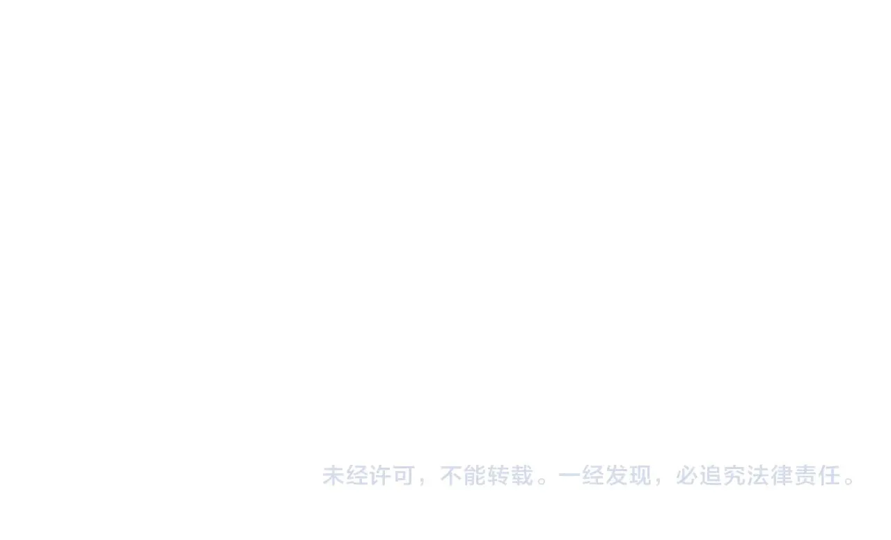 第312话 林风要出嫁？191