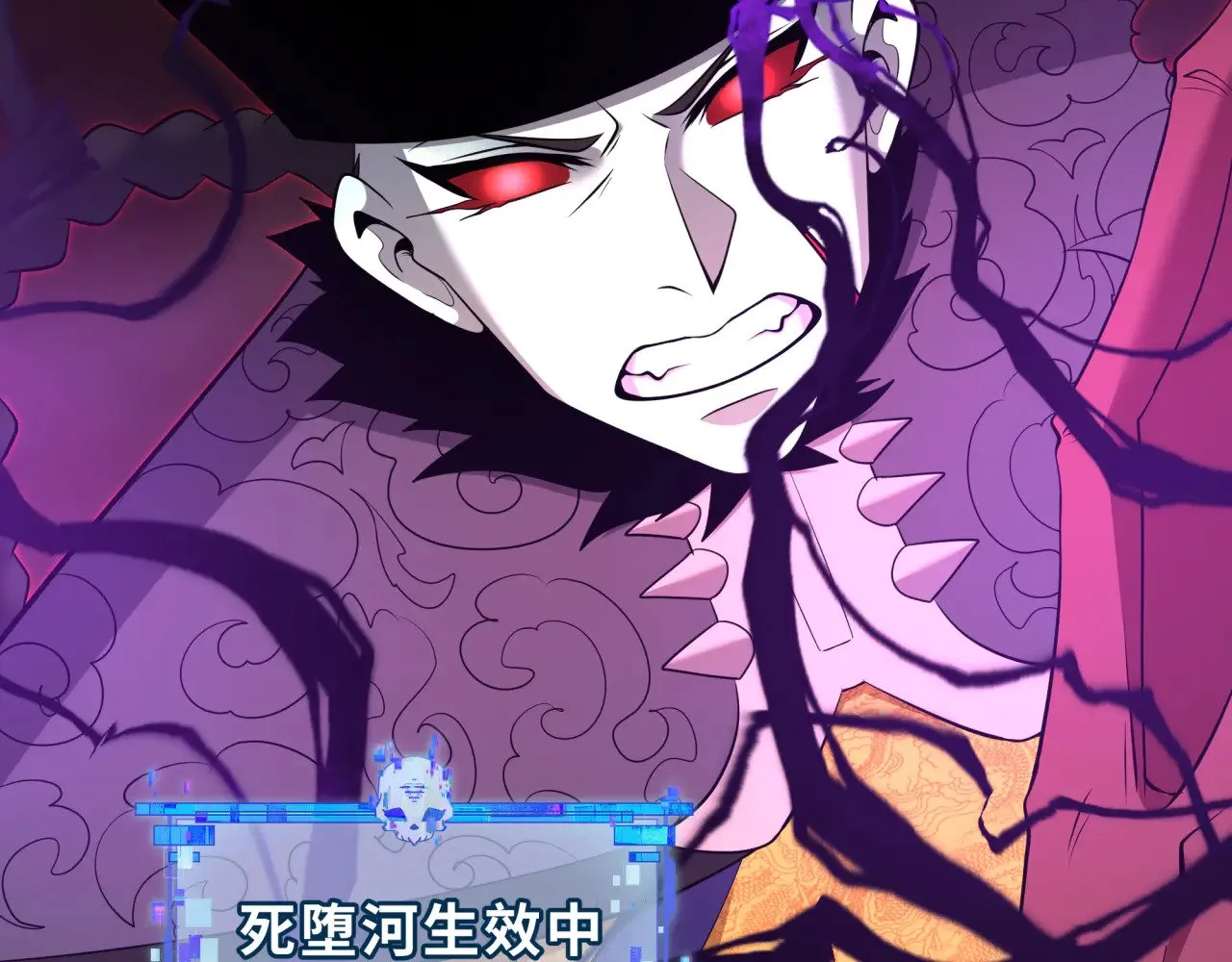 第323话 鬼王分身灭！13