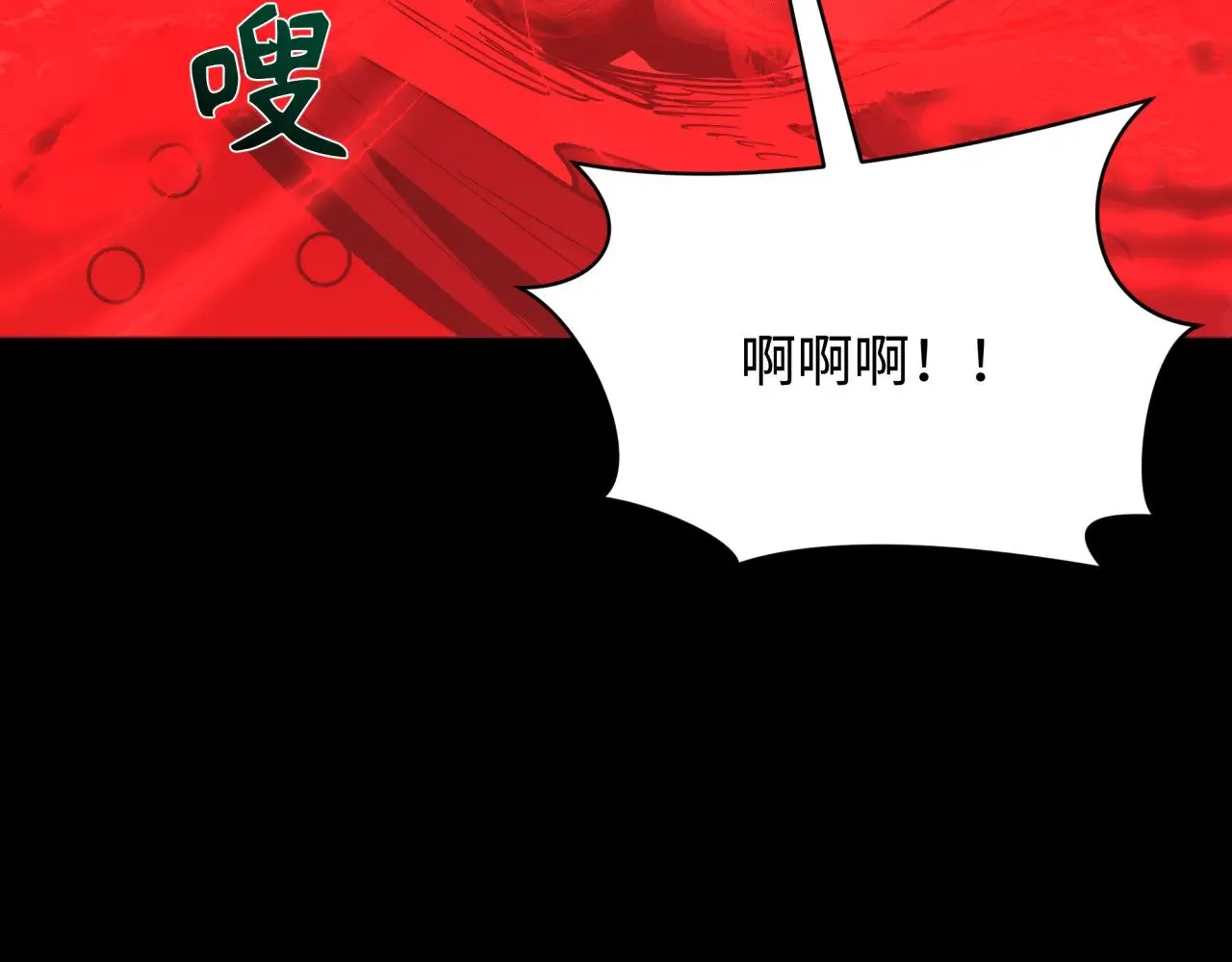 第306话 鬼王出世！88
