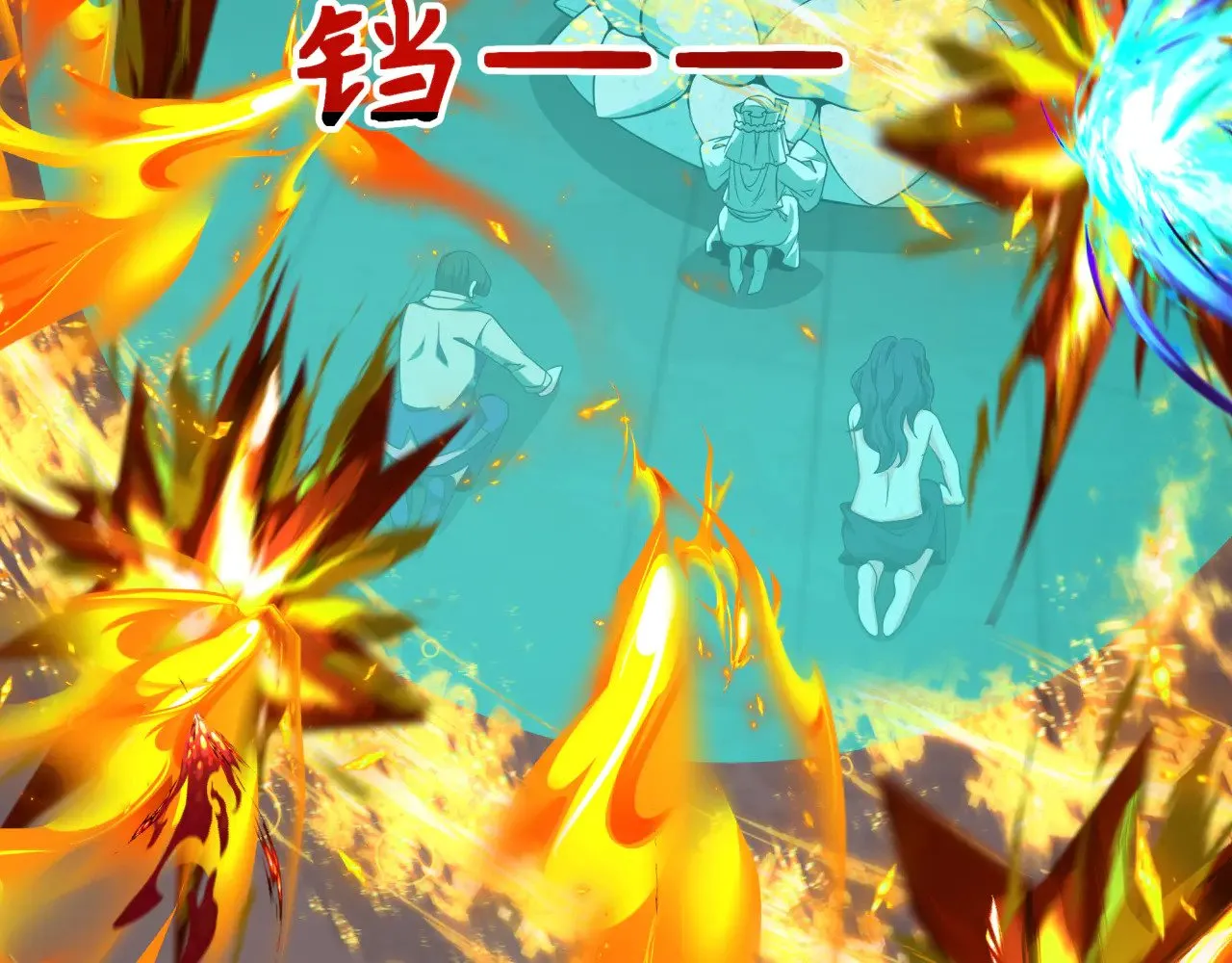 第323话 鬼王分身灭！102