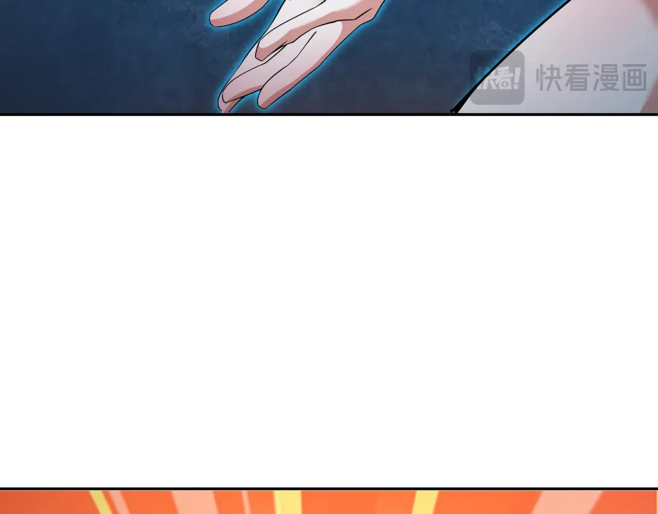 第319话 五仙融合！萨满形态！77