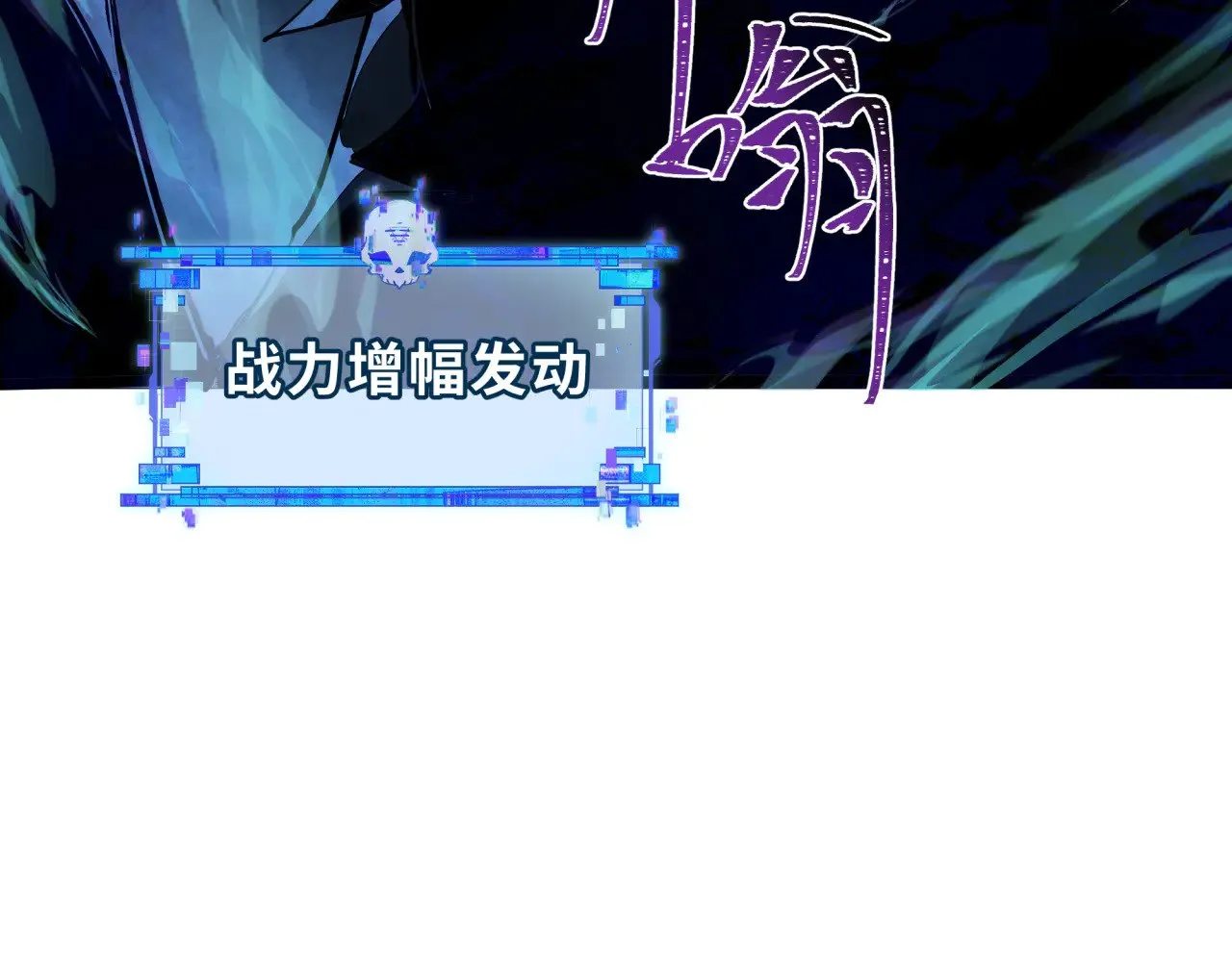 第342话 高丽篇-救星驾到！高丽往事！76