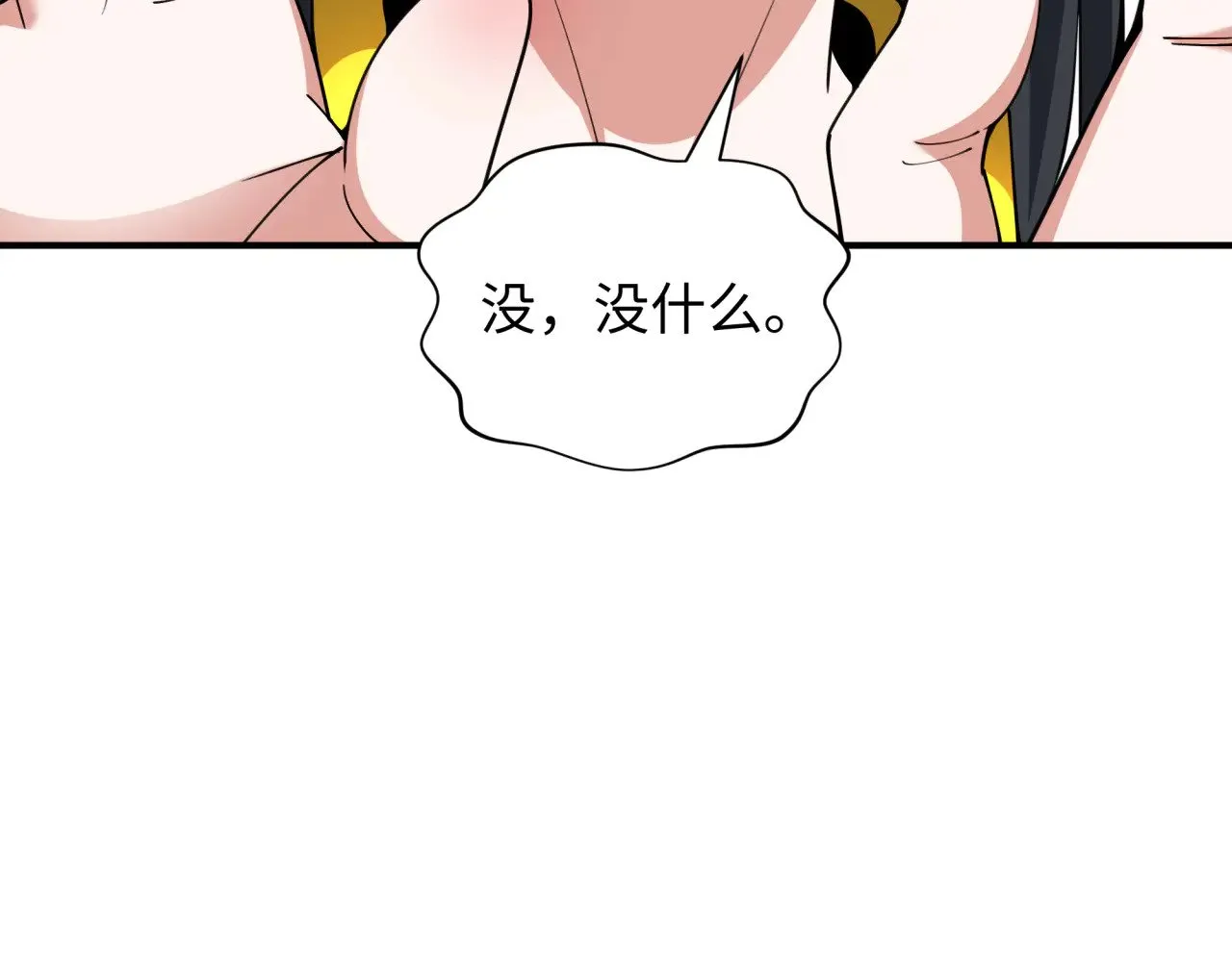 第346话 高丽篇-棒打灵尊！萱华升级！152