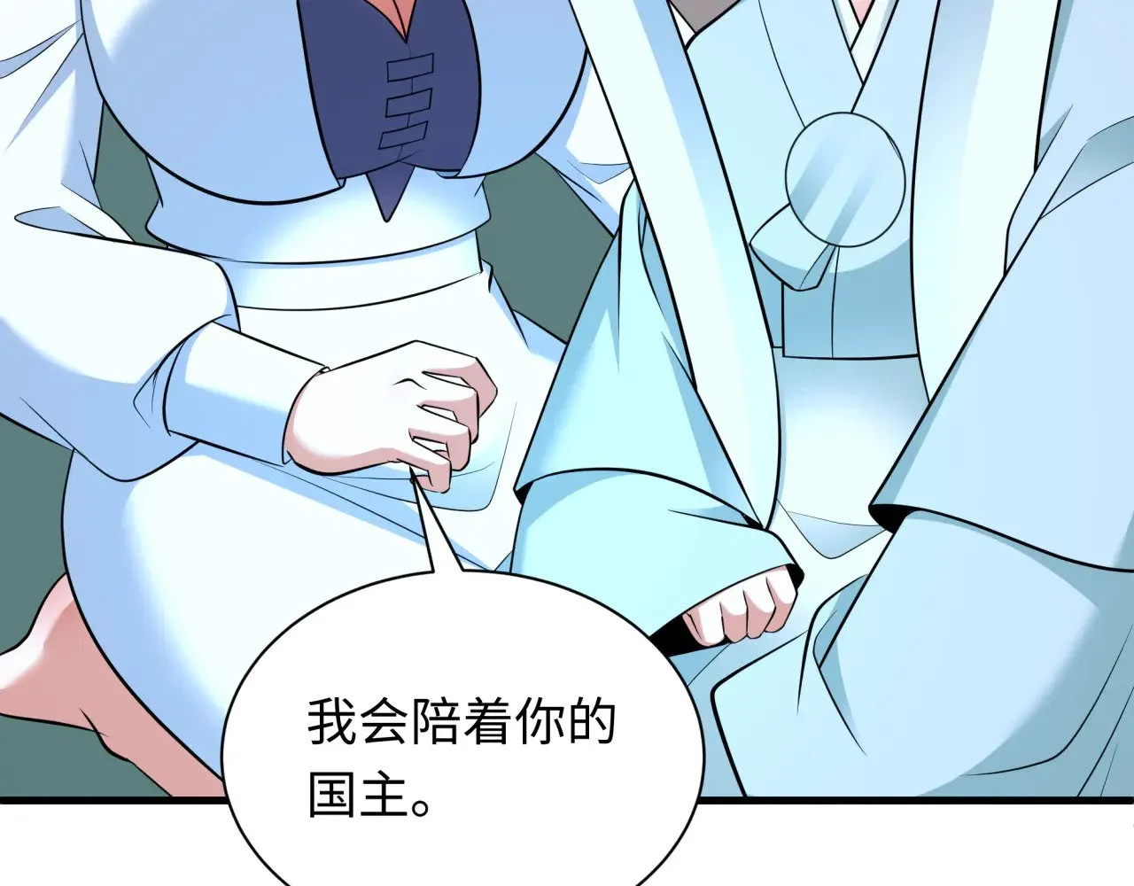 第342话 高丽篇-救星驾到！高丽往事！42