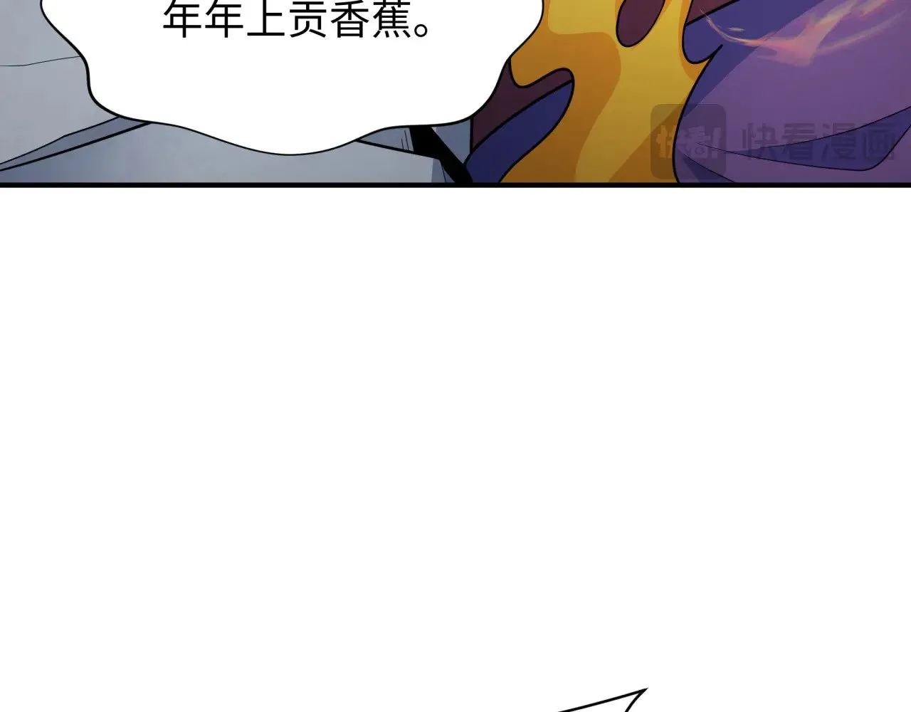 第340话 高丽篇-潜入首城！20
