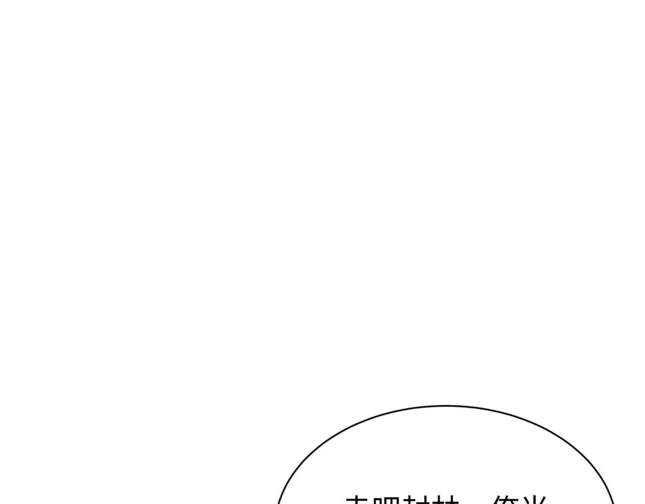 第302话 第十一层！75