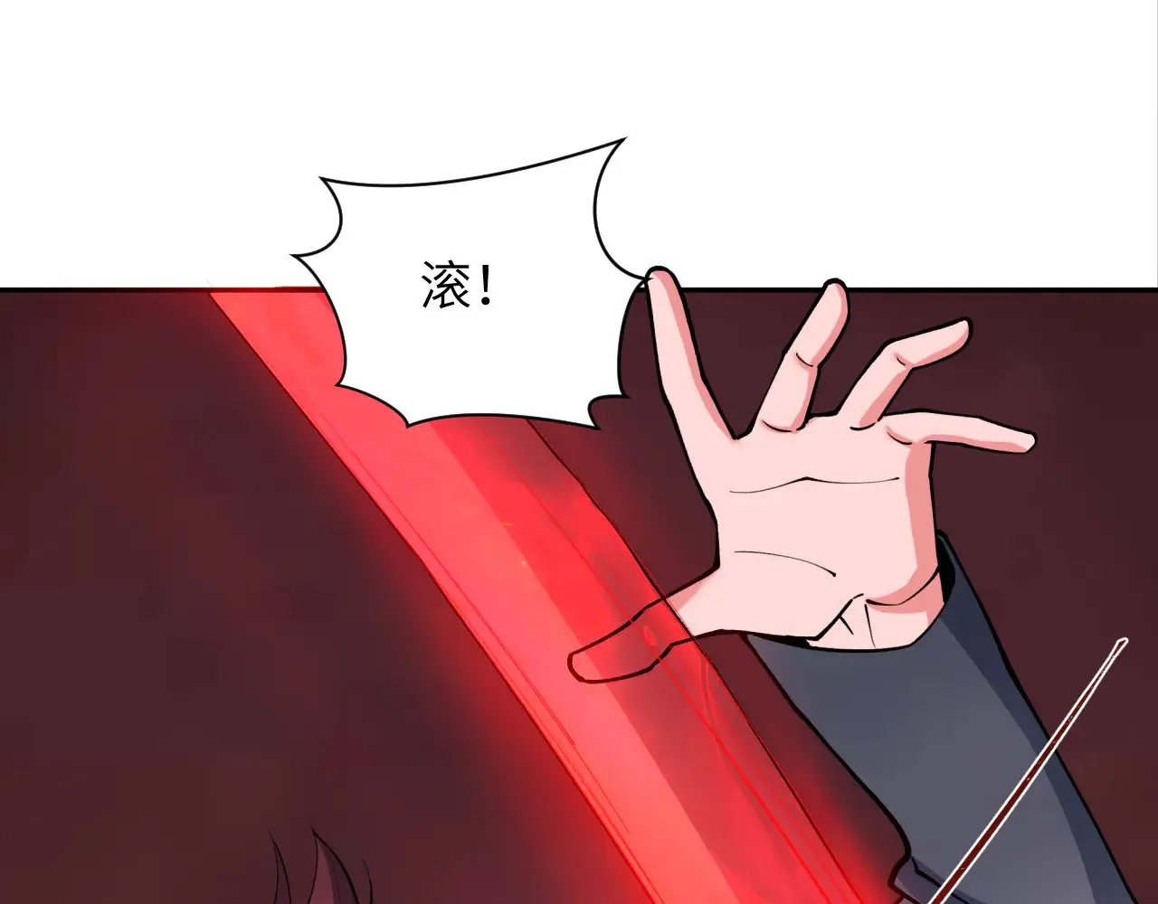 第324话 佛影现！林风暴走！25