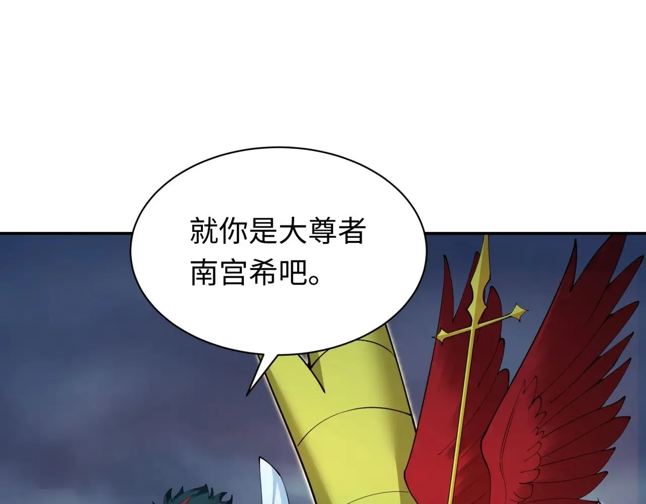 第348话 高丽篇-解放高丽作战开始！119