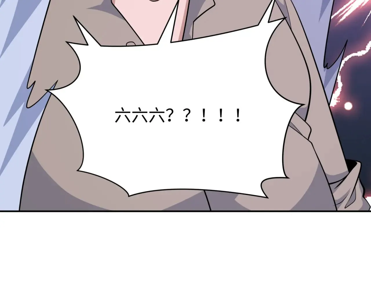 第301话 杀穿鬼赌场！50