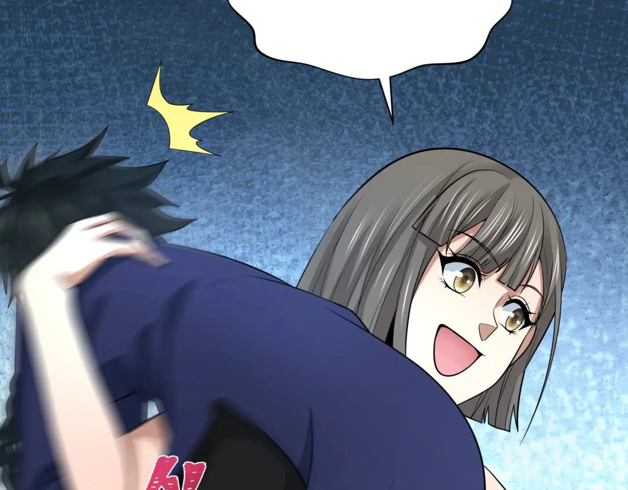 第298话 女版林风被搓了！114