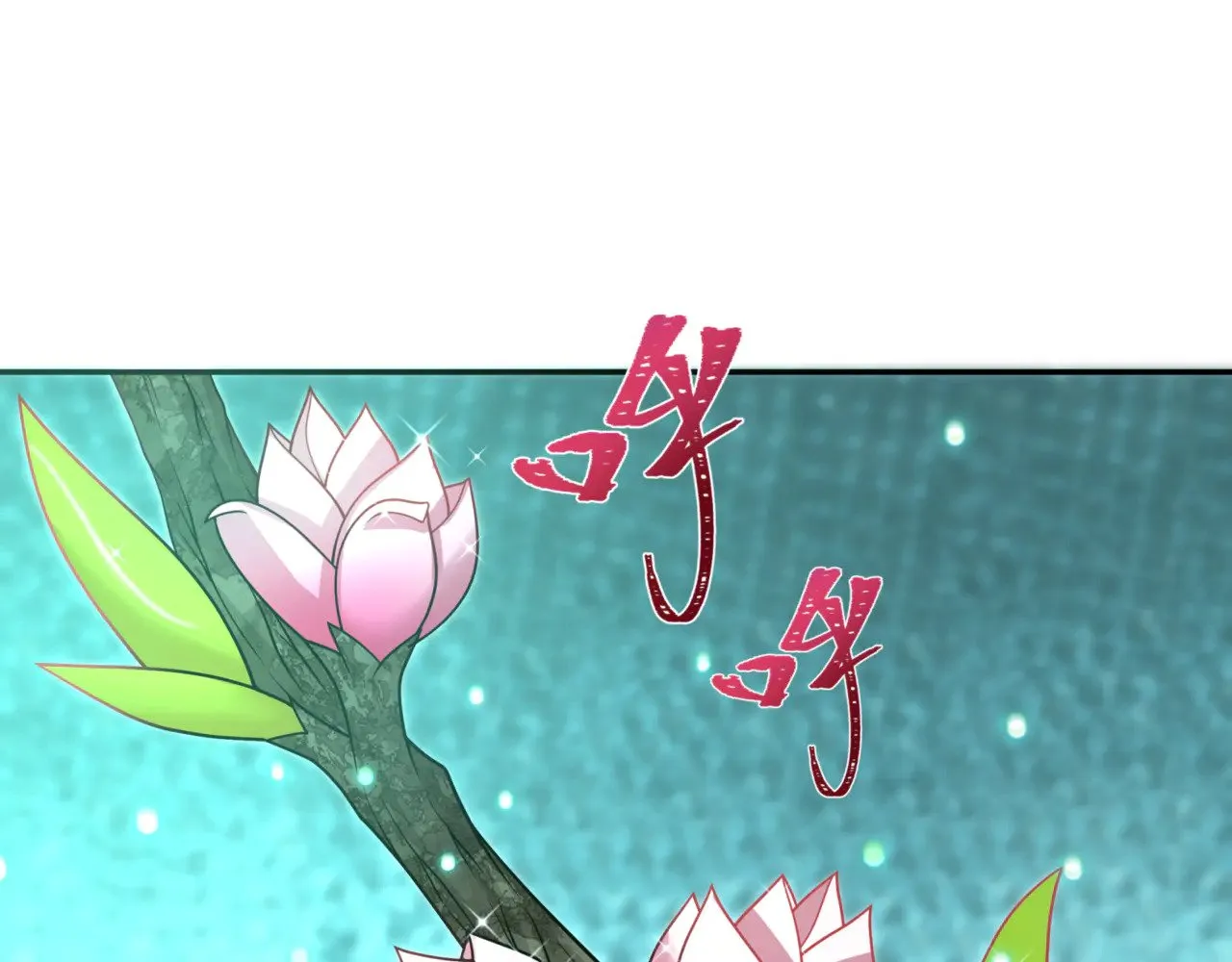 第303话 最终赌局！战棋模式！59