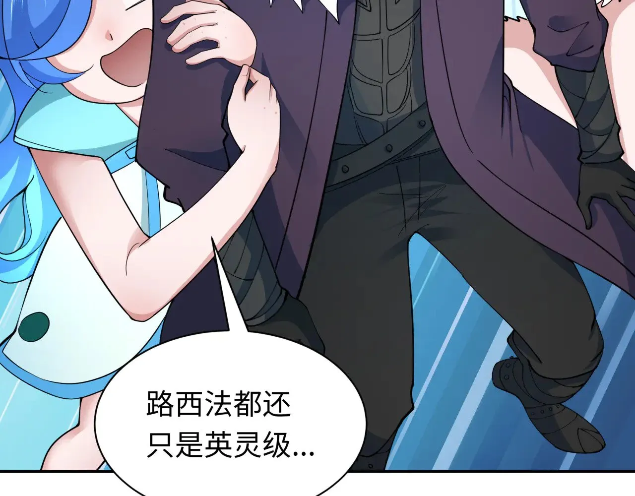第328话 高丽国阴谋！78