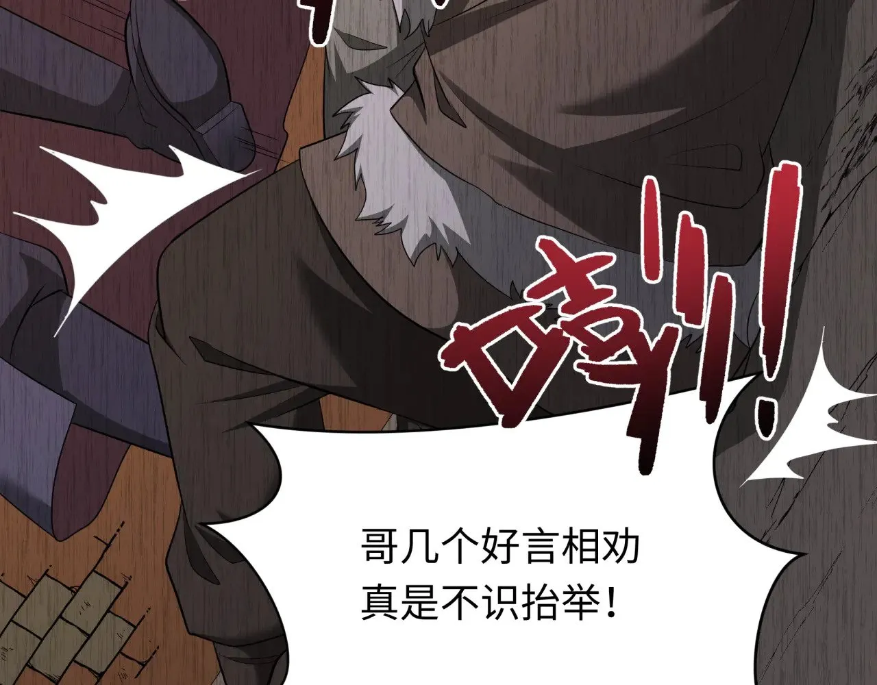 第312话 林风要出嫁？52