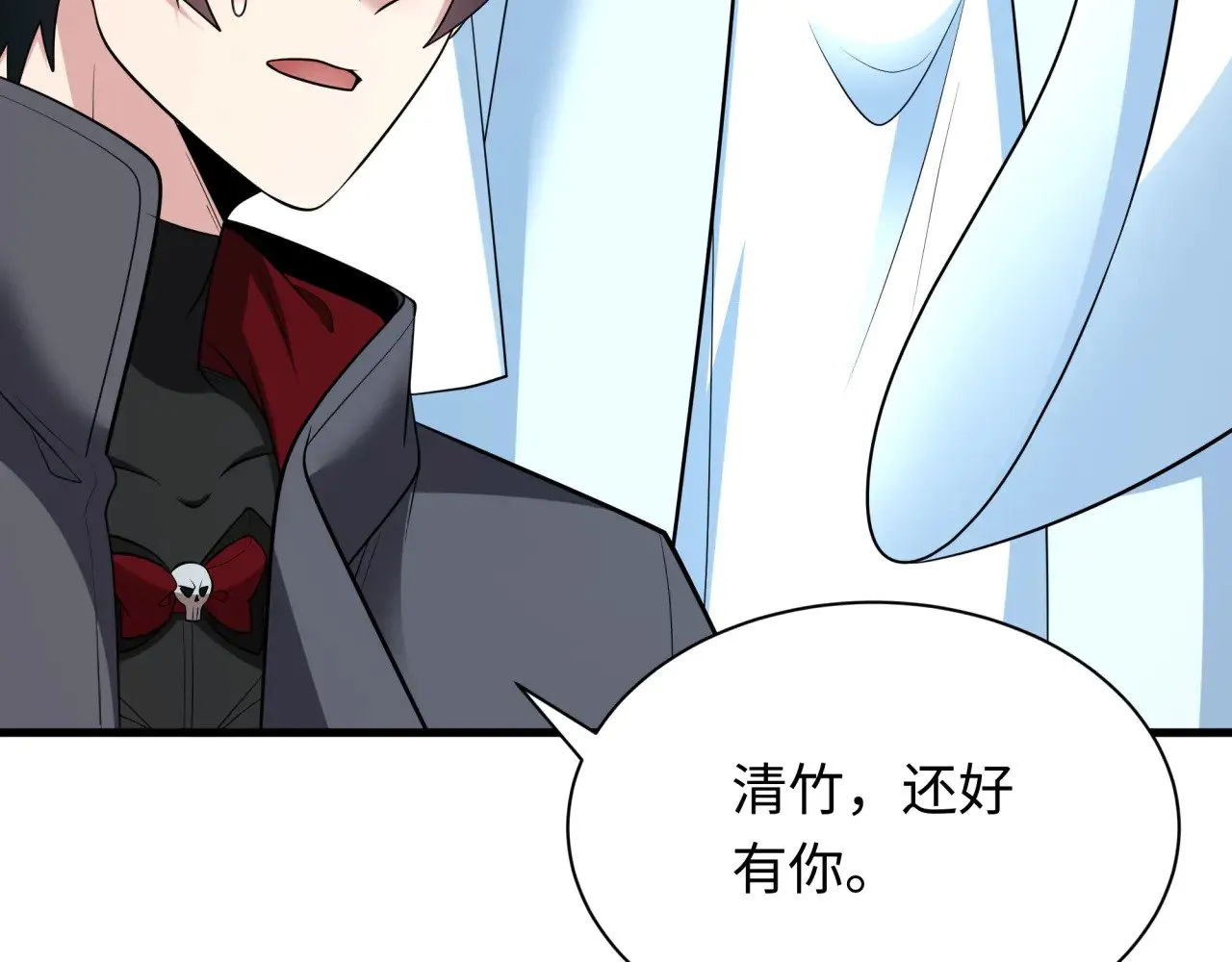 第342话 高丽篇-救星驾到！高丽往事！16