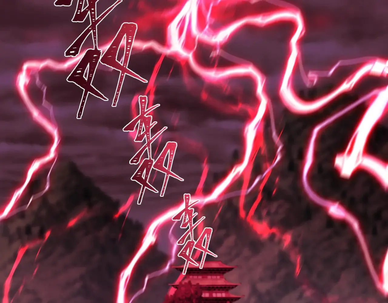 第346话 高丽篇-棒打灵尊！萱华升级！6