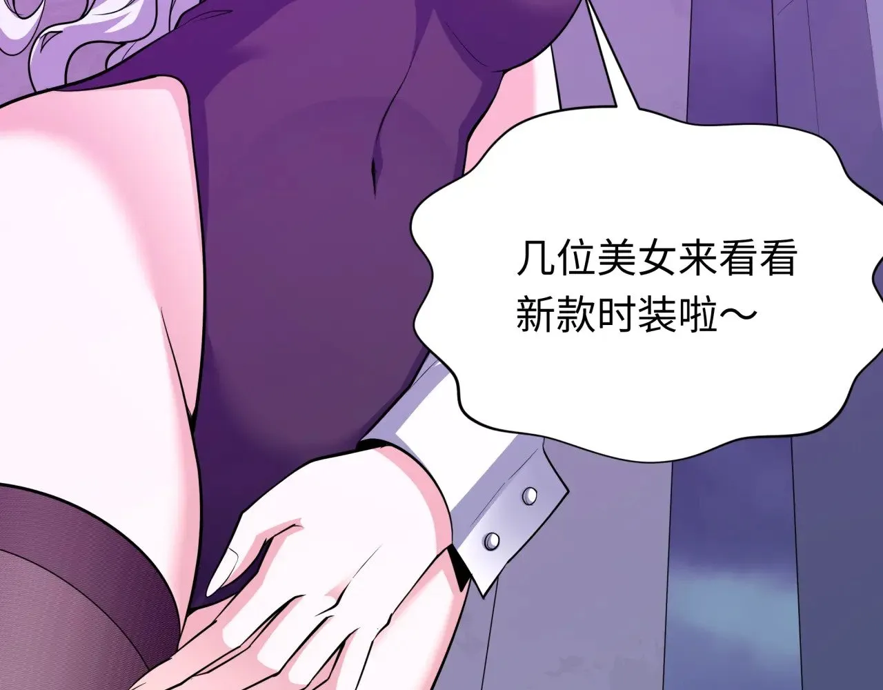 第341话 高丽篇-爱乐之城！98