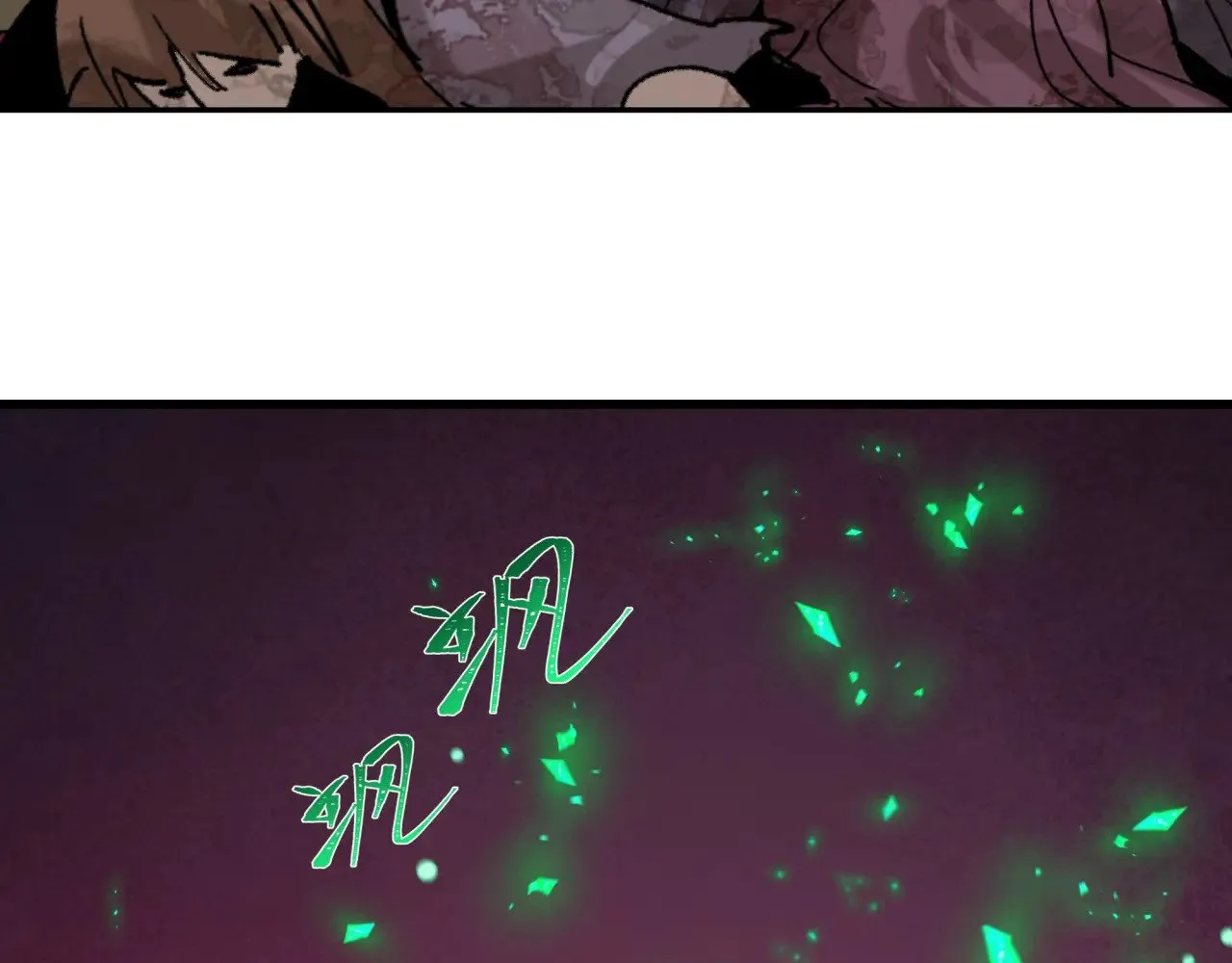 第306话 鬼王出世！151