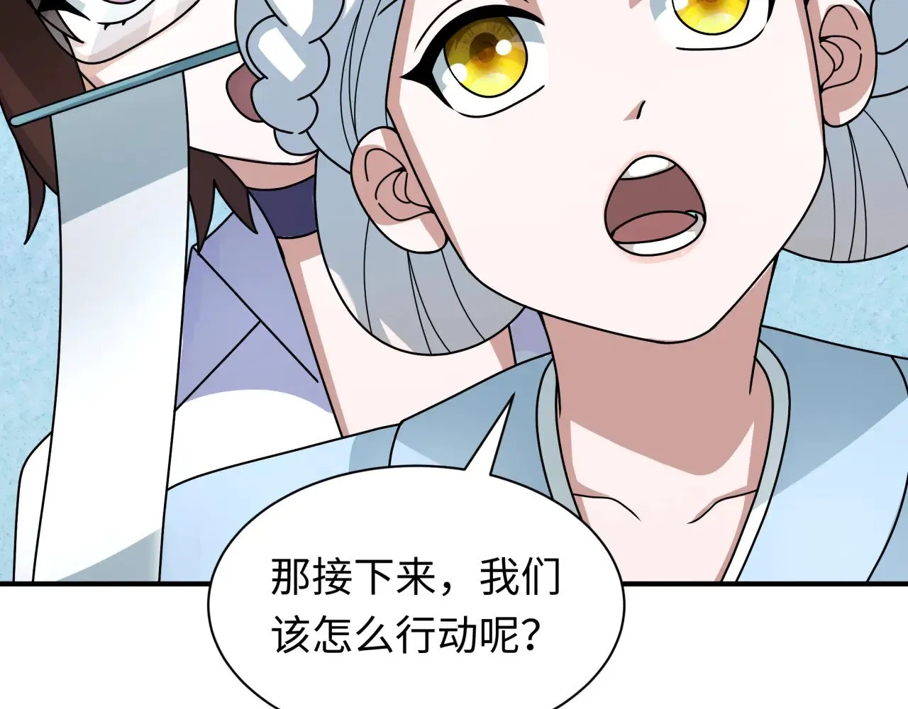 第346话 高丽篇-棒打灵尊！萱华升级！166