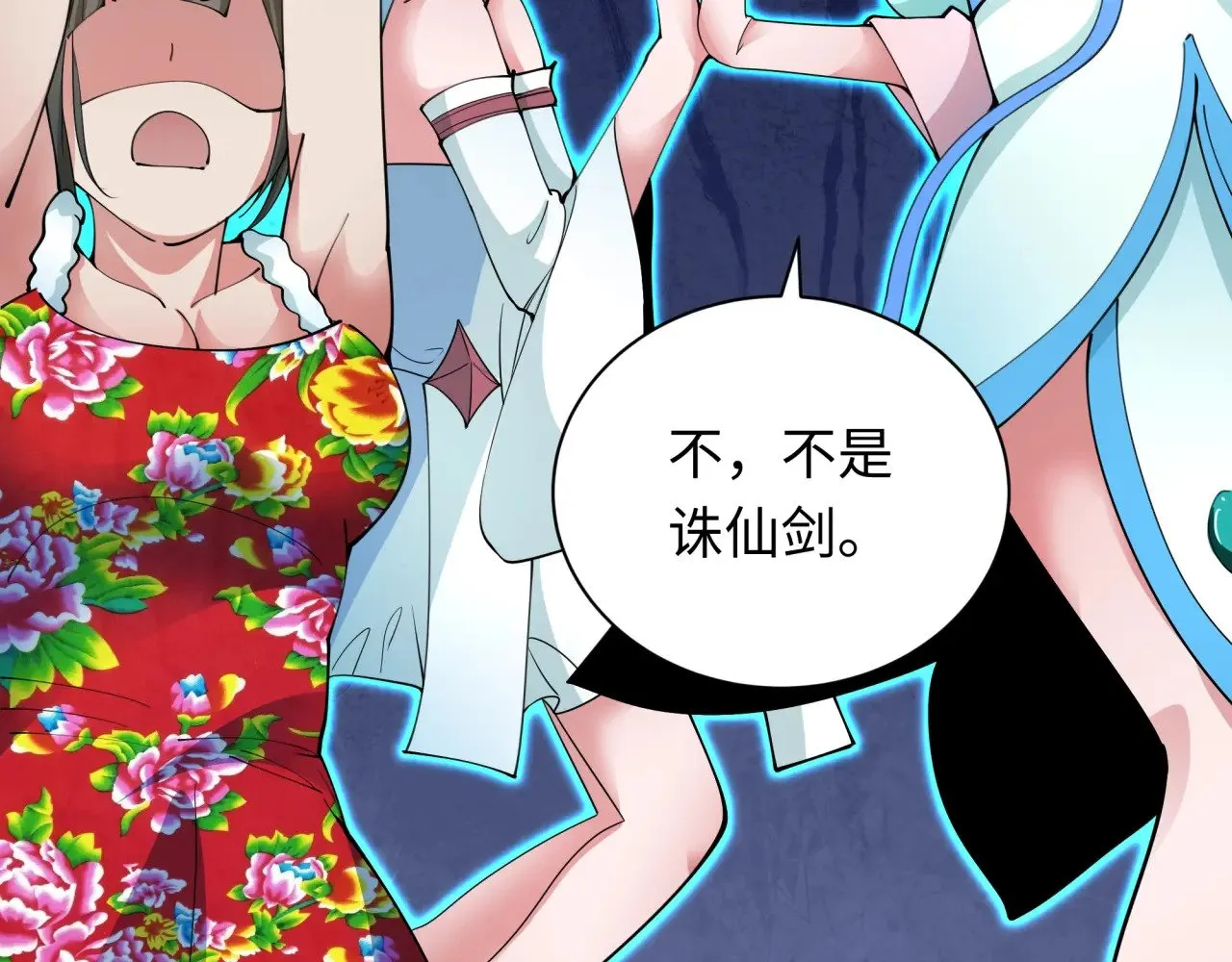 第334话 高丽篇-向高丽出发！100