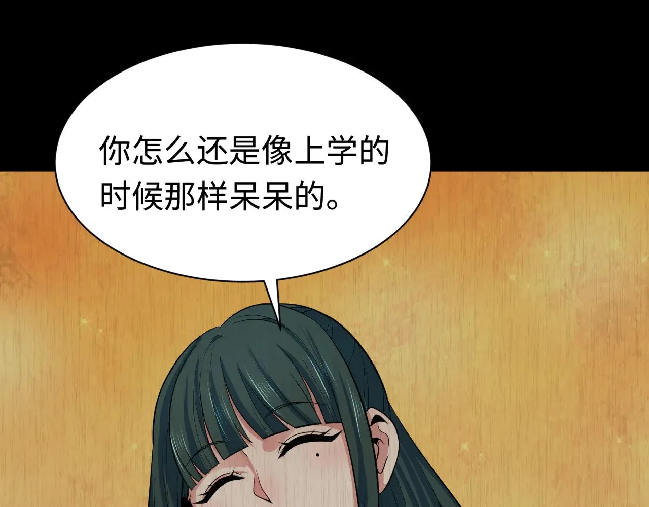 第326话 佛影散！恶魔林风！102