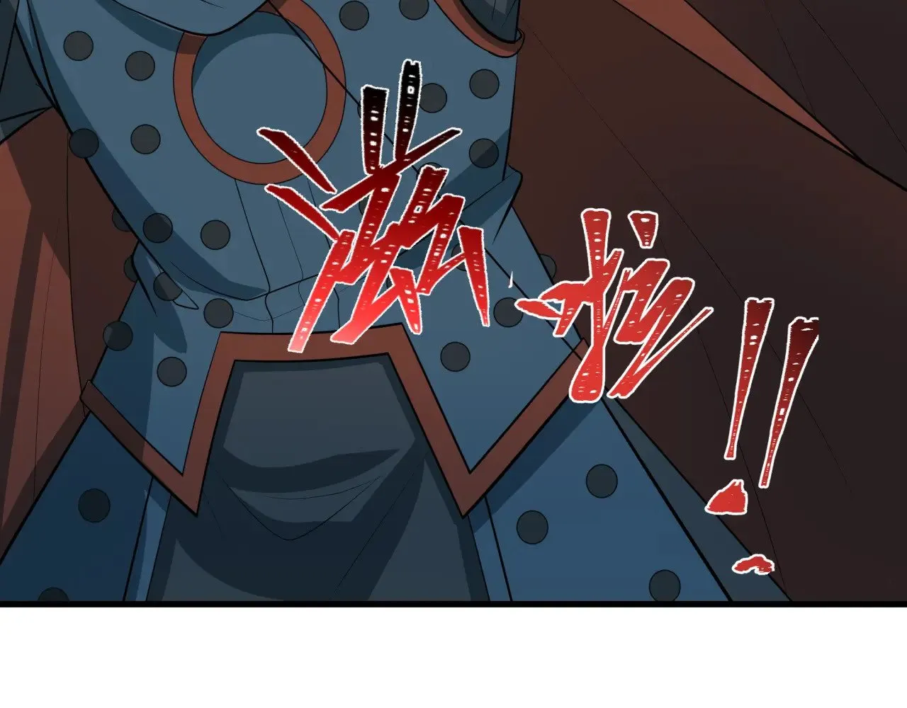 第306话 鬼王出世！126