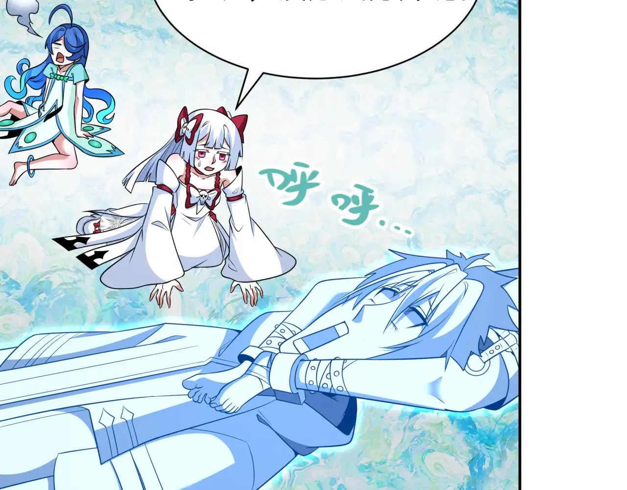 第327话 驰援奉城!52