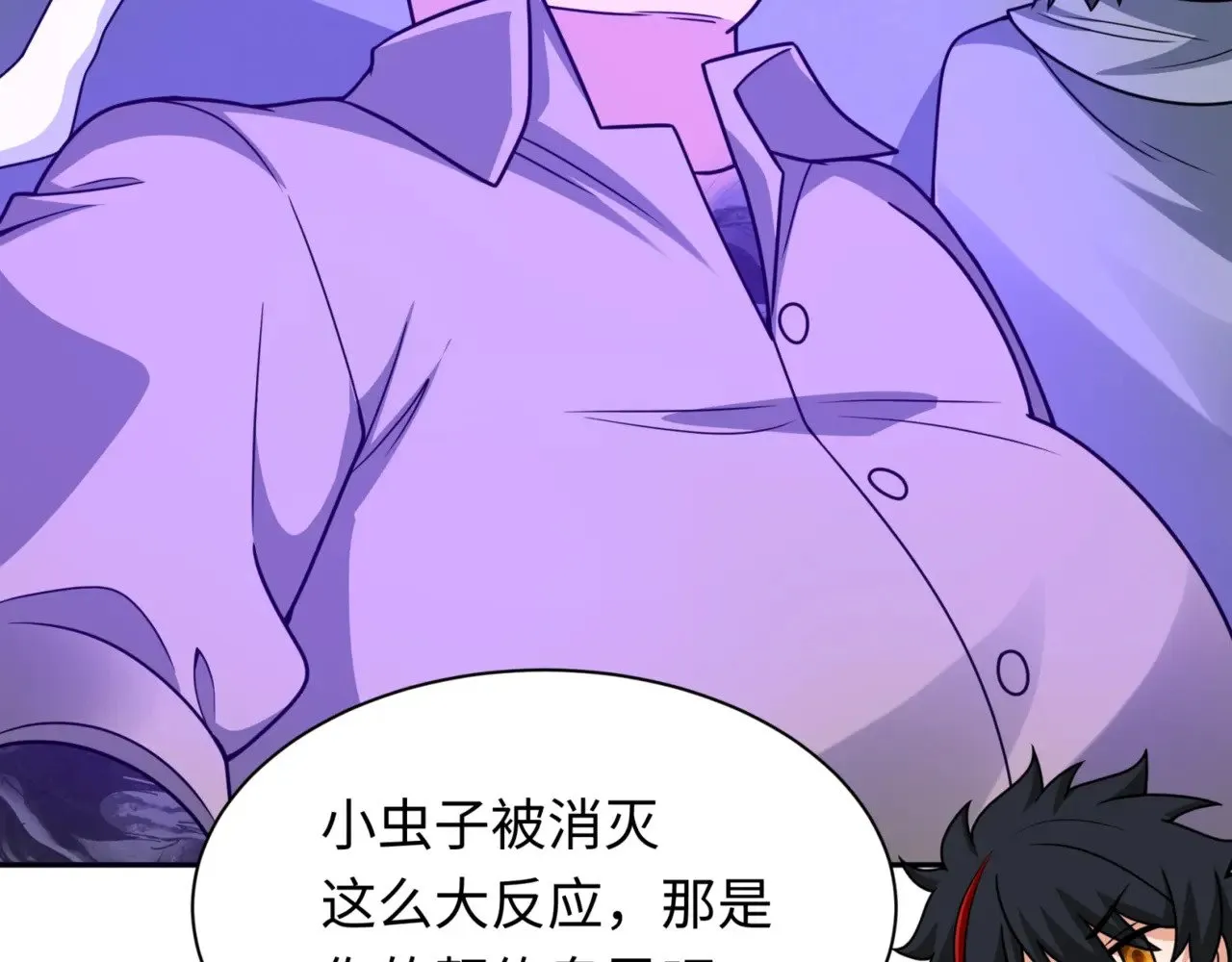 第301话 杀穿鬼赌场！69