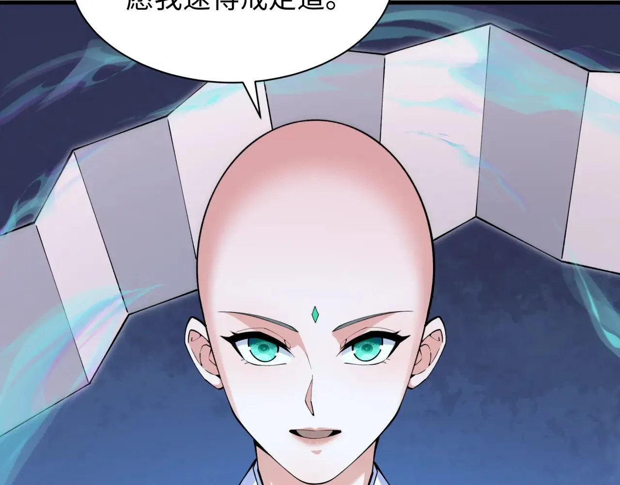 第337话 孙清清的回忆！16