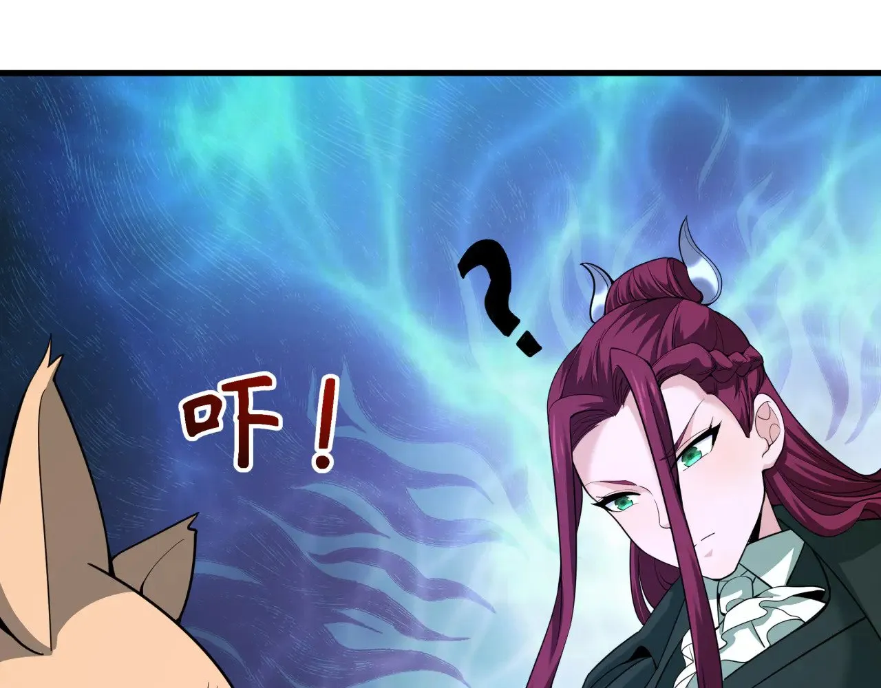 第309话 卧虎藏龙象牙村！40