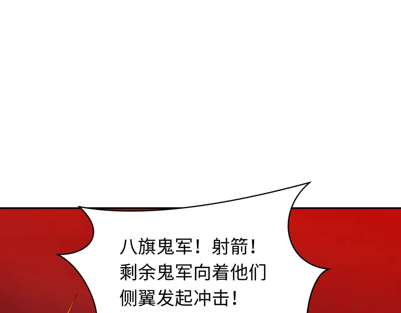 第317话 时代变了！92