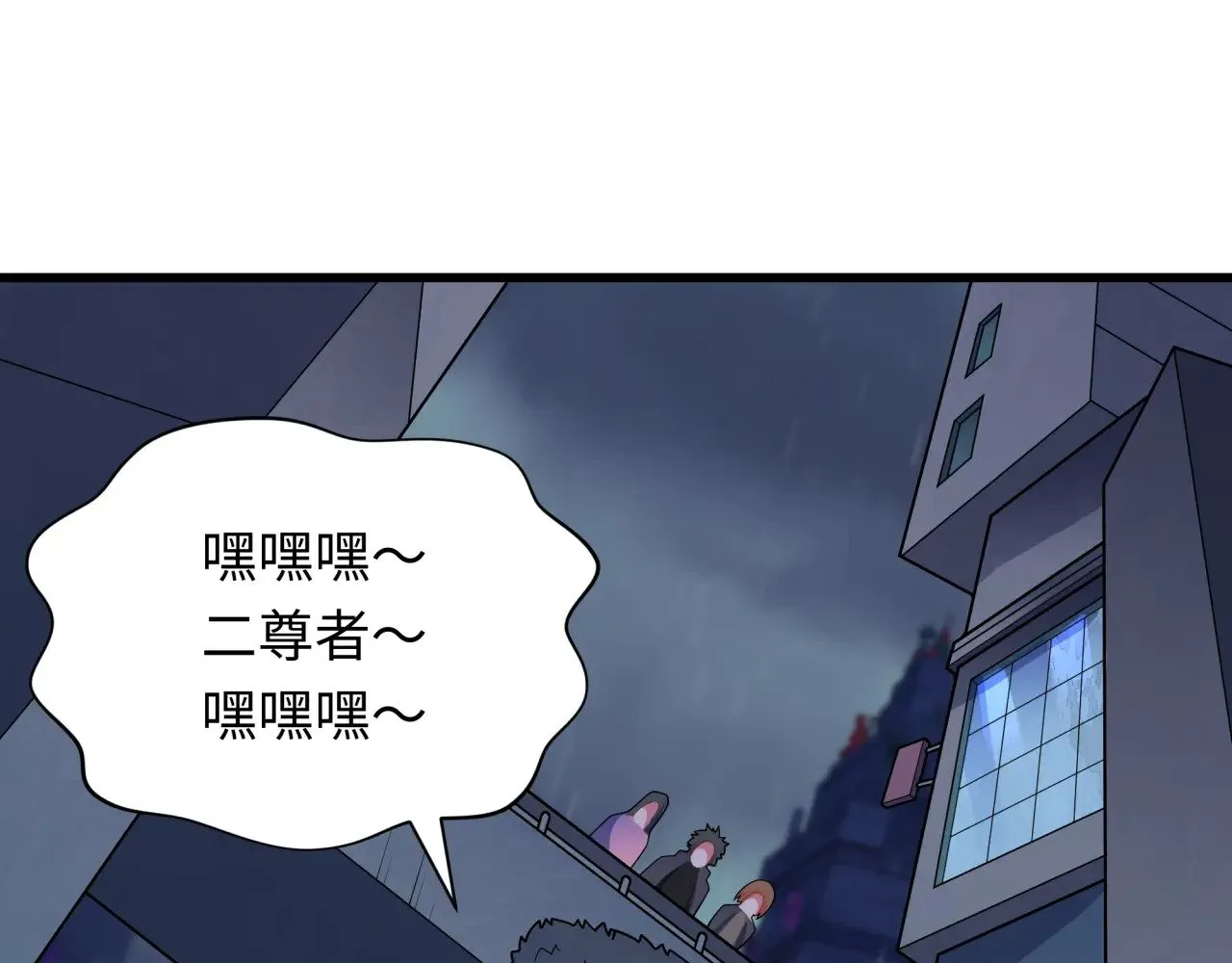 第341话 高丽篇-爱乐之城！30
